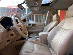 نيسان باثفايندر